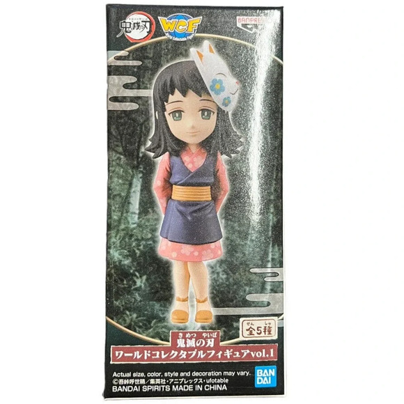 Banpresto Demon Slayer Vol 1 Makomo 3” Figure Kimetsu No Yaiba - Picture 2 of 7